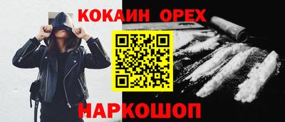гидропоника Бузулук
