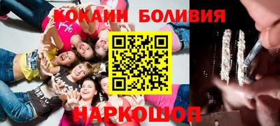 ALPHA-PVP Будённовск