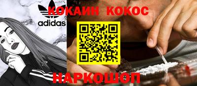 Альфа ПВП Кохма