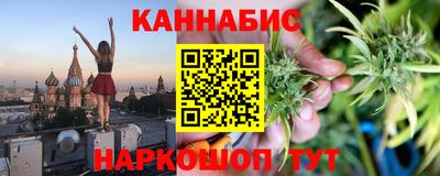 гидропоника Бузулук