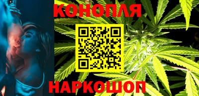 ALPHA-PVP Будённовск