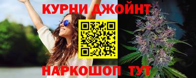 ALPHA-PVP Будённовск