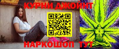 гидропоника Бузулук