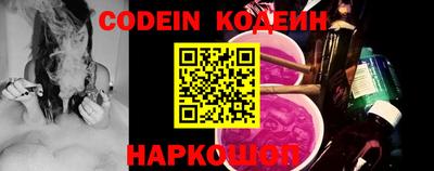 кристаллы Бугуруслан