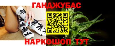 гидропоника Бузулук