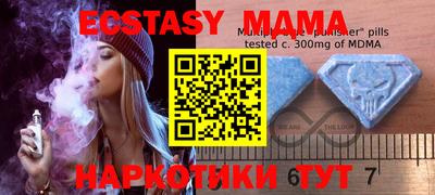 гидропоника Бузулук