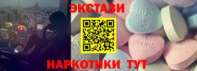 гидропоника Бузулук