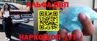 гидропоника Бузулук