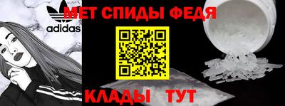 ALPHA-PVP Будённовск