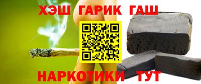 гидропоника Бузулук