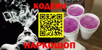 гидропоника Бузулук