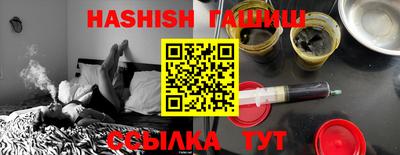 ALPHA-PVP Будённовск