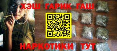 ALPHA-PVP Будённовск