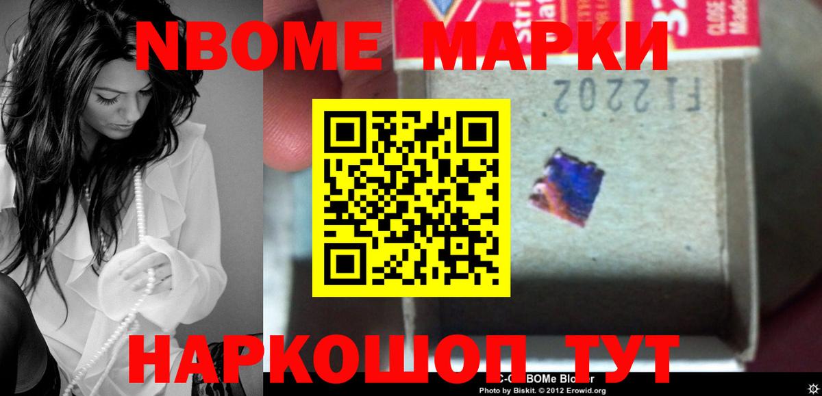 ЛСД экстази ecstasy  Вход с VPN  Родники  LSD-25 экстази кислота 