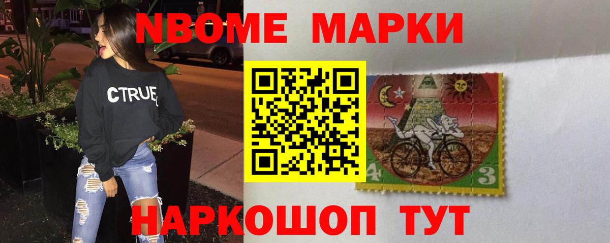 Лсд 25 экстази кислота Родники