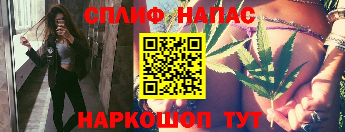 Марихуана OG Kush Родники